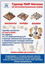 photo2026-02-2710-10-52