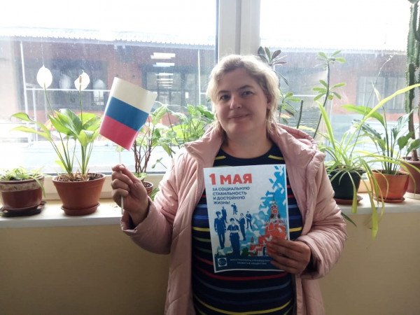 #МоскваПрофсоюзПервомай #ПервомайМФП #профсоюз #ПМРвместесильнее 