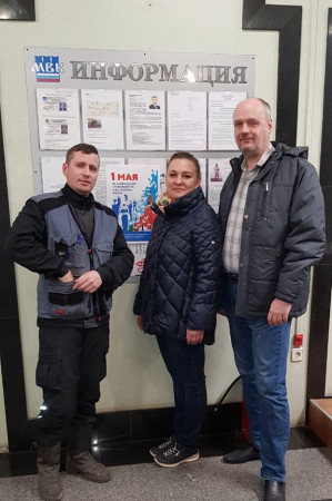 #МоскваПрофсоюзПервомай #ПервомайМФП #профсоюз #ПМРвместесильнее 
