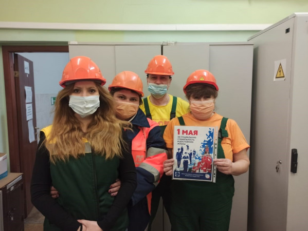 #МоскваПрофсоюзПервомай #ПервомайМФП #профсоюз #ПМРвместесильнее 