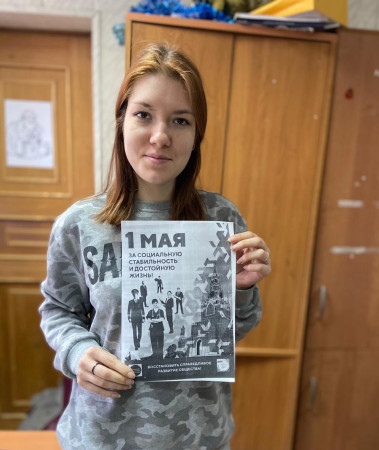 #МоскваПрофсоюзПервомай #ПервомайМФП #профсоюз #ПМРвместесильнее 