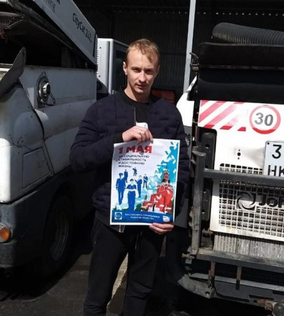 #МоскваПрофсоюзПервомай #ПервомайМФП #профсоюз #ПМРвместесильнее 