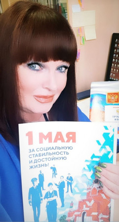 #МоскваПрофсоюзПервомай #ПервомайМФП #профсоюз #ПМРвместесильнее 