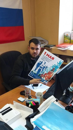 #МоскваПрофсоюзПервомай #ПервомайМФП #профсоюз #ПМРвместесильнее 