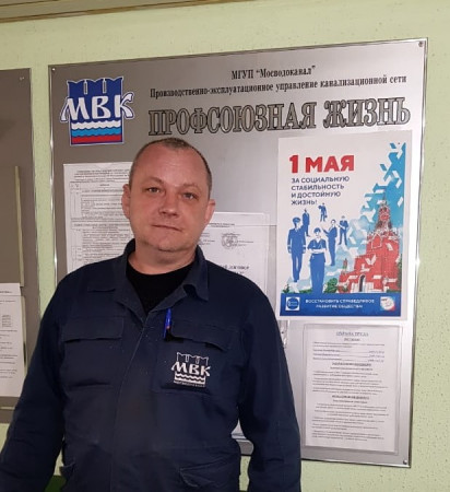 #МоскваПрофсоюзПервомай #ПервомайМФП #профсоюз #ПМРвместесильнее