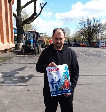 #МоскваПрофсоюзПервомай #ПервомайМФП #профсоюз #ПМРвместесильнее 