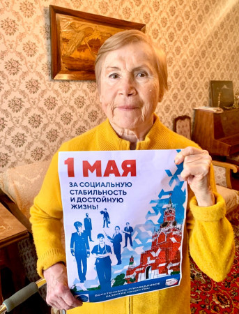 #МоскваПрофсоюзПервомай #ПервомайМФП #профсоюз #ПМРвместесильнее 