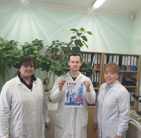 #МоскваПрофсоюзПервомай #ПервомайМФП #профсоюз #ПМРвместесильнее 
