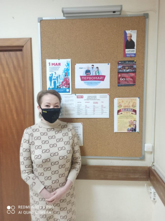 #МоскваПрофсоюзПервомай #ПервомайМФП #профсоюз #ПМРвместесильнее 
