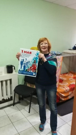 #МоскваПрофсоюзПервомай #ПервомайМФП #профсоюз #ПМРвместесильнее 