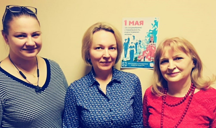 #МоскваПрофсоюзПервомай #ПервомайМФП #профсоюз #ПМРвместесильнее 