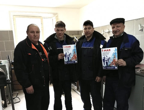 #МоскваПрофсоюзПервомай #ПервомайМФП #профсоюз #ПМРвместесильнее