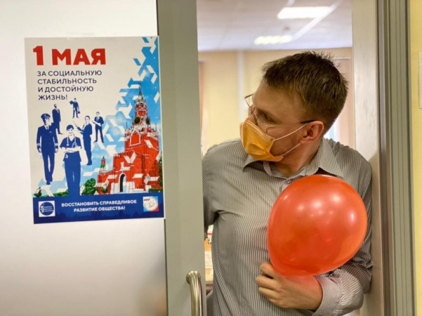 #МоскваПрофсоюзПервомай #ПервомайМФП #профсоюз #ПМРвместесильнее 