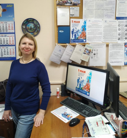 #МоскваПрофсоюзПервомай #ПервомайМФП #профсоюз #ПМРвместесильнее 
