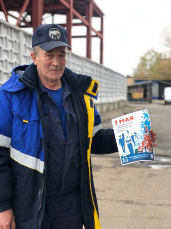 #МоскваПрофсоюзПервомай #ПервомайМФП #профсоюз #ПМРвместесильнее 