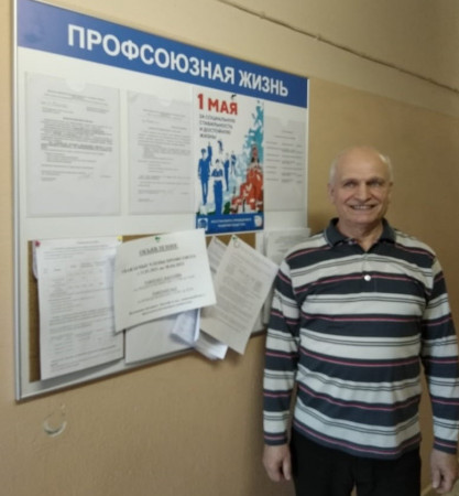 #МоскваПрофсоюзПервомай #ПервомайМФП #профсоюз #ПМРвместесильнее 