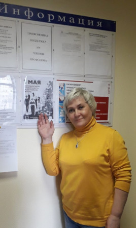 #МоскваПрофсоюзПервомай #ПервомайМФП #профсоюз #ПМРвместесильнее 
