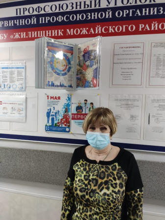 #МоскваПрофсоюзПервомай #ПервомайМФП #профсоюз #ПМРвместесильнее 