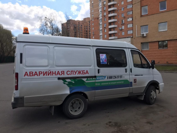 #МоскваПрофсоюзПервомай #ПервомайМФП #профсоюз #ПМРвместесильнее 
