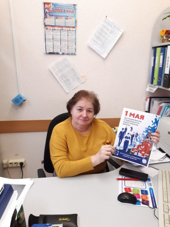 #МоскваПрофсоюзПервомай #ПервомайМФП #профсоюз #ПМРвместесильнее 