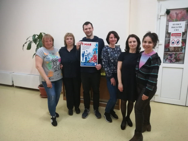 #МоскваПрофсоюзПервомай #ПервомайМФП #профсоюз #ПМРвместесильнее 