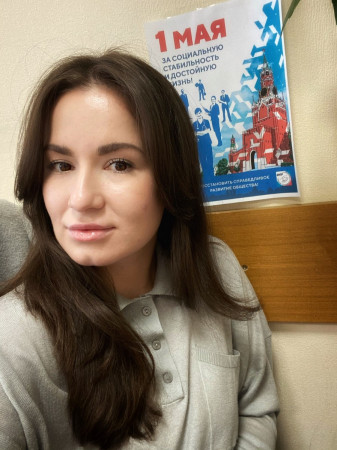 #МоскваПрофсоюзПервомай #ПервомайМФП #профсоюз #ПМРвместесильнее 