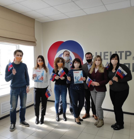 #МоскваПрофсоюзПервомай #ПервомайМФП #профсоюз #ПМРвместесильнее 