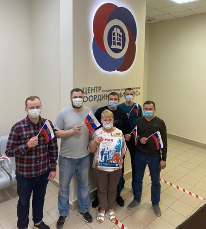 #МоскваПрофсоюзПервомай #ПервомайМФП #профсоюз #ПМРвместесильнее 