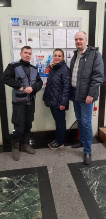 #МоскваПрофсоюзПервомай #ПервомайМФП #профсоюз #ПМРвместесильнее 