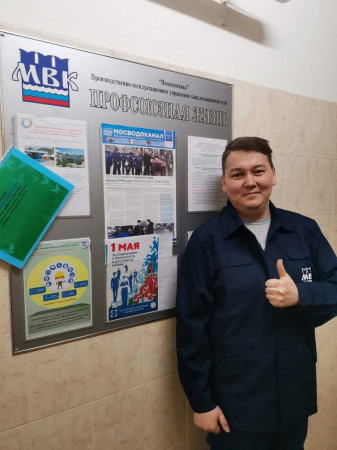 #МоскваПрофсоюзПервомай #ПервомайМФП #профсоюз #ПМРвместесильнее 
