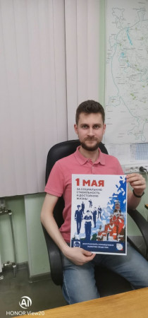 #МоскваПрофсоюзПервомай #ПервомайМФП #профсоюз #ПМРвместесильнее 