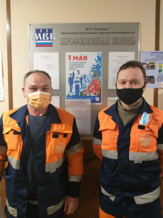 #МоскваПрофсоюзПервомай #ПервомайМФП #профсоюз #ПМРвместесильнее 