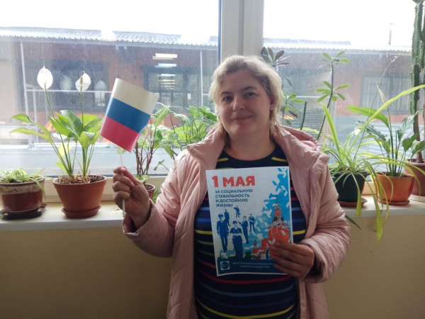 #МоскваПрофсоюзПервомай #ПервомайМФП #профсоюз #ПМРвместесильнее 
