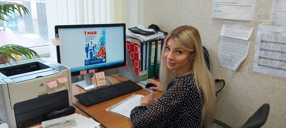 #МоскваПрофсоюзПервомай #ПервомайМФП #профсоюз #ПМРвместесильнее 