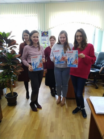 #МоскваПрофсоюзПервомай #ПервомайМФП #профсоюз #ПМРвместесильнее 