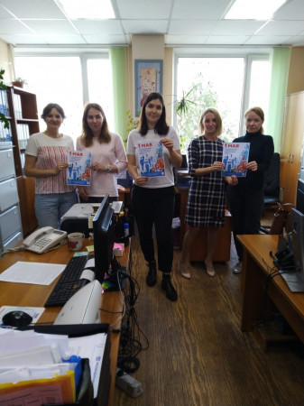 #МоскваПрофсоюзПервомай #ПервомайМФП #профсоюз #ПМРвместесильнее 