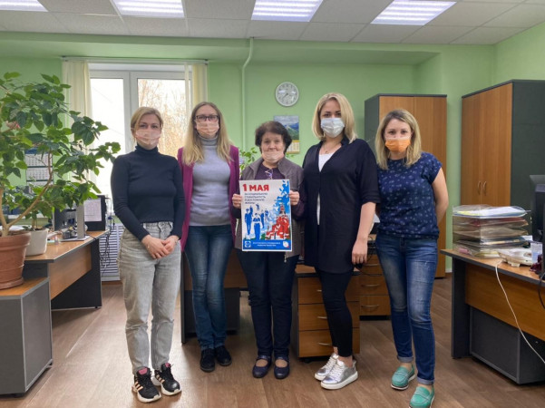 #МоскваПрофсоюзПервомай #ПервомайМФП #профсоюз #ПМРвместесильнее 