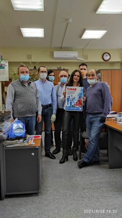 #МоскваПрофсоюзПервомай #ПервомайМФП #профсоюз #ПМРвместесильнее 