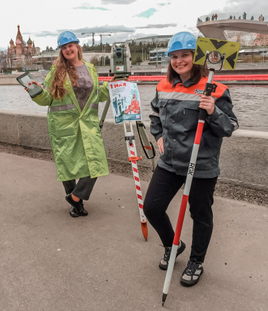 #МоскваПрофсоюзПервомай #ПервомайМФП #профсоюз #ПМРвместесильнее 