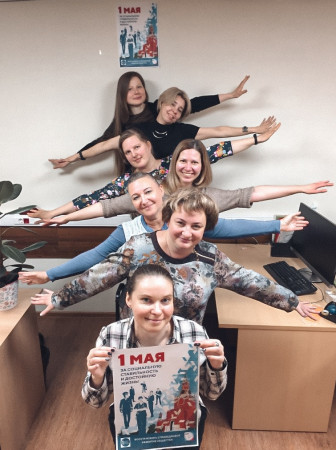#МоскваПрофсоюзПервомай #ПервомайМФП #профсоюз #ПМРвместесильнее 