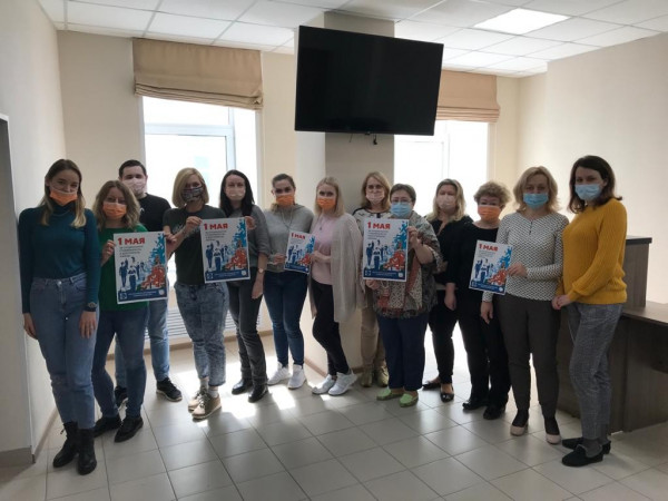 #МоскваПрофсоюзПервомай #ПервомайМФП #профсоюз #ПМРвместесильнее 
