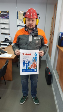 #МоскваПрофсоюзПервомай #ПервомайМФП #профсоюз #ПМРвместесильнее 