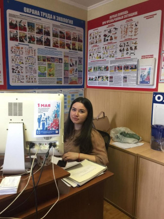 #МоскваПрофсоюзПервомай #ПервомайМФП #профсоюз #ПМРвместесильнее 