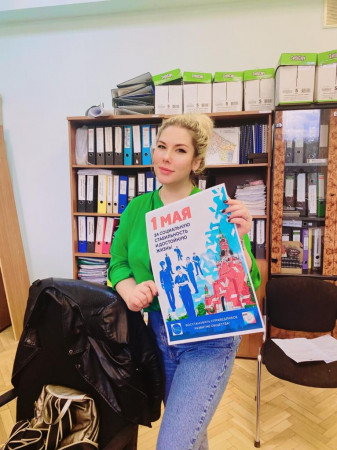 #МоскваПрофсоюзПервомай #ПервомайМФП #профсоюз #ПМРвместесильнее 