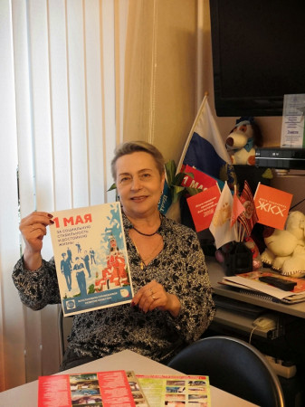 #МоскваПрофсоюзПервомай #ПервомайМФП #профсоюз #ПМРвместесильнее 