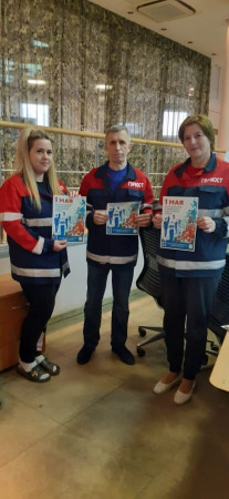 #МоскваПрофсоюзПервомай #ПервомайМФП #профсоюз #ПМРвместесильнее 