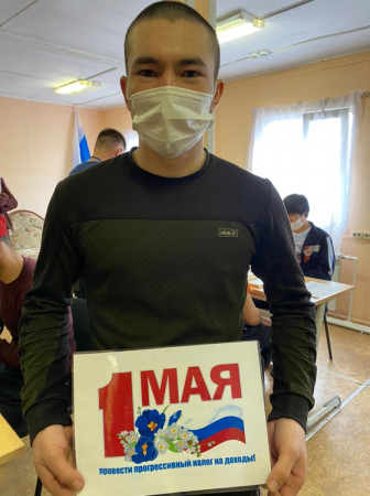 #МоскваПрофсоюзПервомай #ПервомайМФП #профсоюз #ПМРвместесильнее 