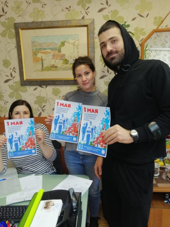 #МоскваПрофсоюзПервомай #ПервомайМФП #профсоюз #ПМРвместесильнее 