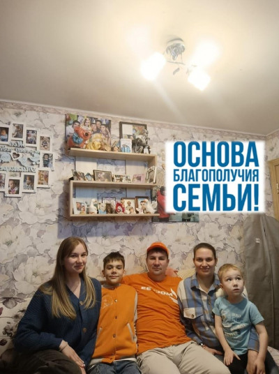 #пмрвместесильнее