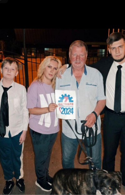 #пмрвместесильнее